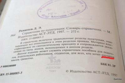 Прикрепленное изображение: 000h9kew.jpg